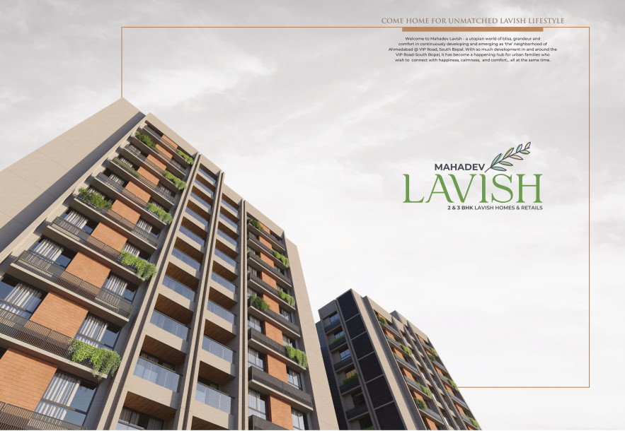 Mahadev Lavish-4